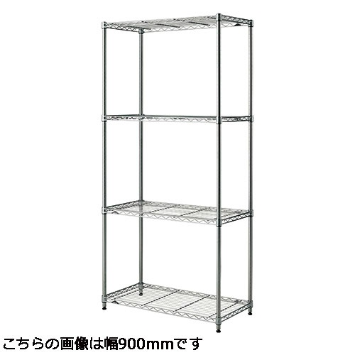 ワイヤーシェルフ　Ｂ１８４８－７４－４Ｃ　取寄品