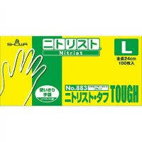 ニトリスト・タフ　Ｎｏ．８８３　Ｌ　１００枚×１０箱