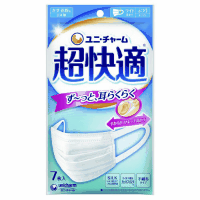 超快適マスクプリーツタイプふつう７枚
