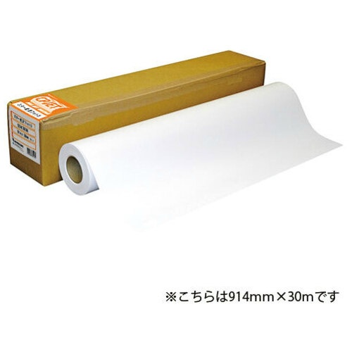 スター光沢フォト３ＳＤＫ３０４４　１１１８ｍｍＸ３０ｍ取寄品