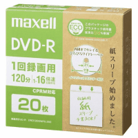 録画用ＤＶＤ－Ｒ　エコ　２０枚　ＤＲＤ１２０ＳＷＰＳ．２０Ｅ