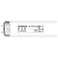蛍光灯　２０形直管　ＦＬ２０ＳＤ　昼光色　２５本