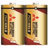 三菱電機アルカリ乾電池　単１形　２本