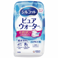 シルコット　ピュアウォーター　本体　５８枚