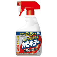 カビキラー　特大本体