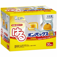 はるオンパックス　レギュラー　３０個×８箱