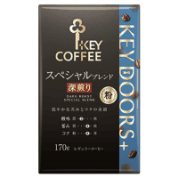ＫＥＹ　ＤＯＯＲＳ　スペシャルブレ深煎り　１７０ｇ※