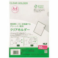 クリアホルダーグリーンナノ１０枚　ＣＣ－１４１Ｇ－１７