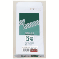 ホワイト封筒　長３　８３２　１００枚