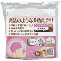 ウルトラゲルテープ平滑面用　ＵＧ１－２５５