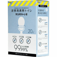 サニタクリーン３　２０枚入　ＢＳ－１０２