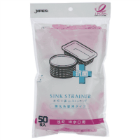 水切りストッキング浅型　強化抗菌５０枚