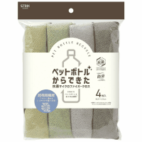 抗菌マイクロファイバークロス　４枚入