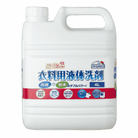 スマイルチョイス衣料用液体洗剤　大容量４Ｌ