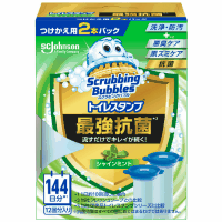 トイレスタンプ最強抗菌　シャインミント　付替