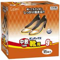 オンパックス　中敷つま先靴用　１５足入