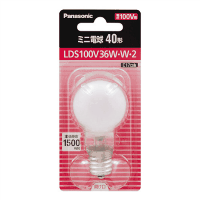 ミニ電球　３６Ｗ　ホワイト　ＬＤＳ１００Ｖ３６ＷＷ２