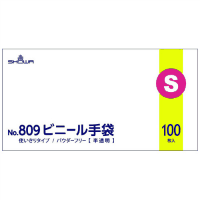８０９　ビニール手袋　１００枚×１０箱　Ｓ　粉なし