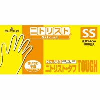 ニトリスト・タフ　Ｎｏ．８８３　ＳＳ　１００枚×１０箱