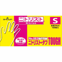 ニトリスト・タフ　Ｎｏ．８８３　Ｓ　１００枚×１０箱