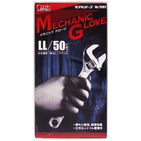 モデルローブＮｏ．１１００Ｒ　メカニックグローブ　ＬＬ１２箱