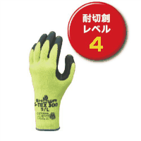 耐切創手袋　Ｓ－ＴＥＸ　３００　Ｌ