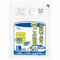 室内小型ペール用　Ｌサイズ　５０枚　ＰＲ１０３