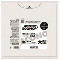 ｎｏｃｏｏエコノプラス業務用１５０Ｌ　１０枚　ＣＥ０５