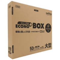 ｎｏｃｏｏエコノプラスＢＯＸ半透明１５０Ｌ　５０枚　ＣＥ０４
