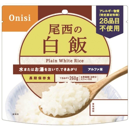 尾西　アルファ米　白飯　１００ｇ　５０袋　工直品※