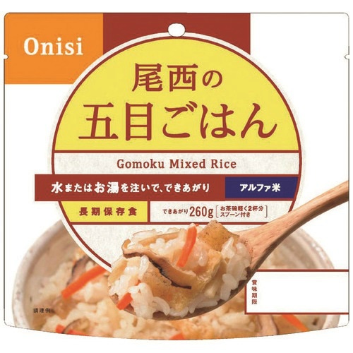 尾西　アルファ米五目ご飯　１００ｇ５０袋　工直品※