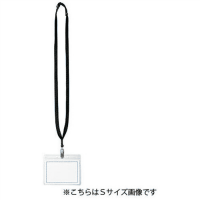 マイティループ　名札Ｓ　ＭＬＣ－１３２Ｄ　黒　１０本