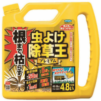 根まで枯らす虫よけ除草王プレミアム　４．８Ｌ