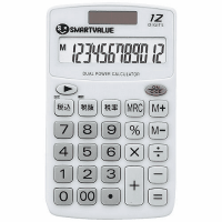 ミニ電卓　ハンディタイプ　Ｋ０７３Ｊ　ホワイト　５台