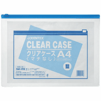 クリアケース＜ヨコ型＞　Ａ４マチ無　Ｄ０８１Ｊ－Ａ４