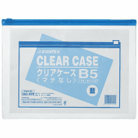 クリアケース＜ヨコ型＞　Ｂ５マチ無　Ｄ０８４Ｊ－Ｂ５