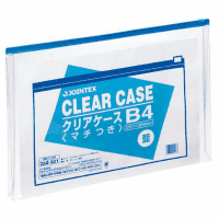 クリアケース＜ヨコ型＞　Ｂ４マチ付　Ｄ０８７Ｊ－Ｂ４　５枚