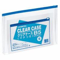 クリアケース＜ヨコ型＞　Ｂ５マチ付　Ｄ０８８Ｊ－Ｂ５　５枚