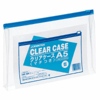 クリアケース＜ヨコ型＞　Ａ５マチ付　Ｄ０８６Ｊ－Ａ５