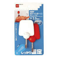 ニューカラーハンガー　Ａ型　Ｈ１４０　２個