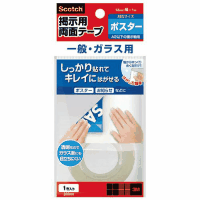 スコッチ（Ｒ）掲示用タブ　ガラス用　ロール　８５９ＲＮ