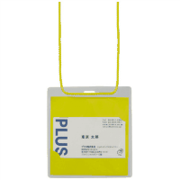 イベントパス　３００７４　イエロー