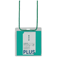 イベントパス　３００６２　グリーン