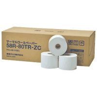 レジ用サーマルロール紙　５８Ｒ－８０ＴＲ－ＺＣ　２０巻