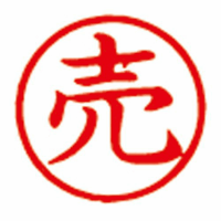簿記スタンパー　売　赤　Ｘ－ＢＫＬ－１９－０２