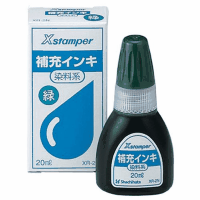 Ｘスタンパー補充インキ染料系　ＸＲ－２Ｎ－０６　緑　２０ｍｌ