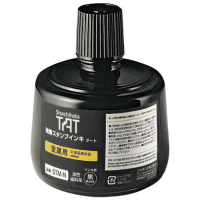 タートインキ　金属用　ＳＴＭ－３Ｎ－Ｋ　黒　３３０ｍｌ