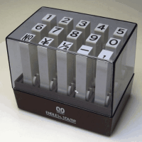 サンビー　エンドレススタンプ数字１５本セット　１号　ゴシック