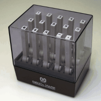 サンビー　エンドレススタンプ数字１５本セット　５号　ゴシック