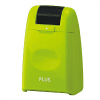 個人情報保護スタンプ　ローラーケシポン　グリーン